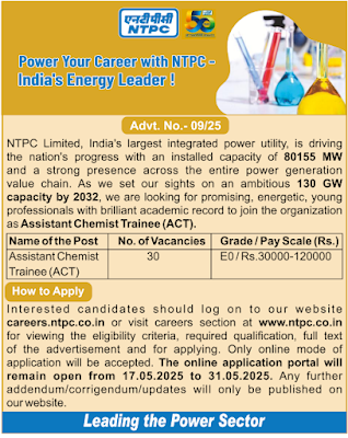 NTPC Assistant Chemist Trainee Recruitment 2025