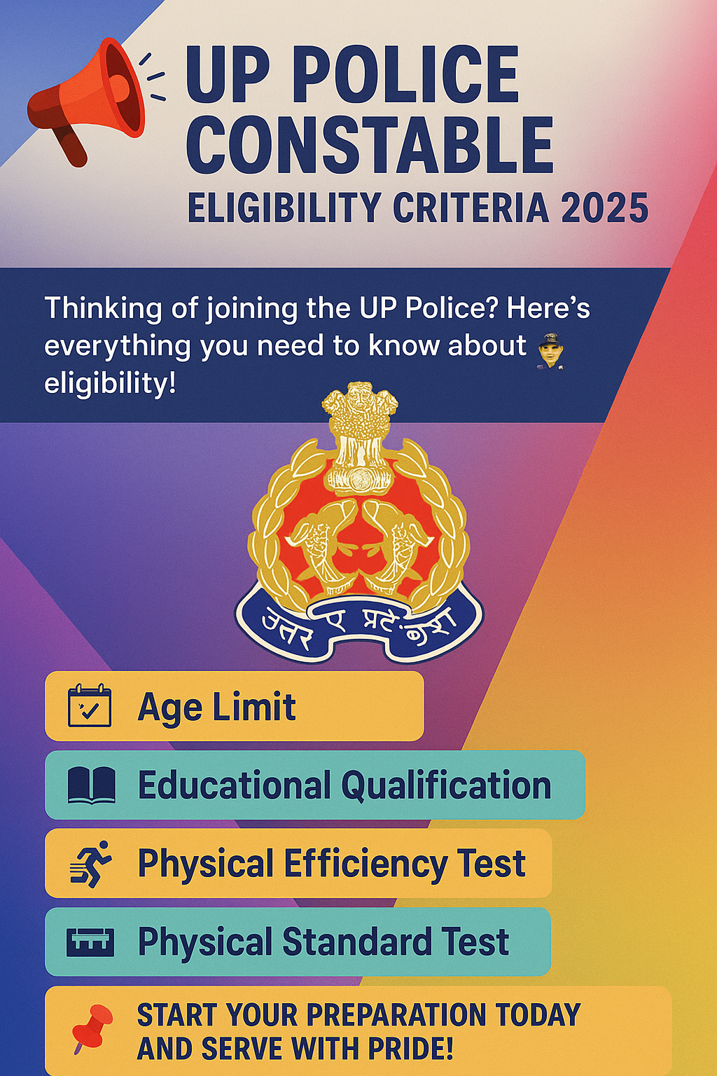 UP Police Constable Eligibility Criteria 2025