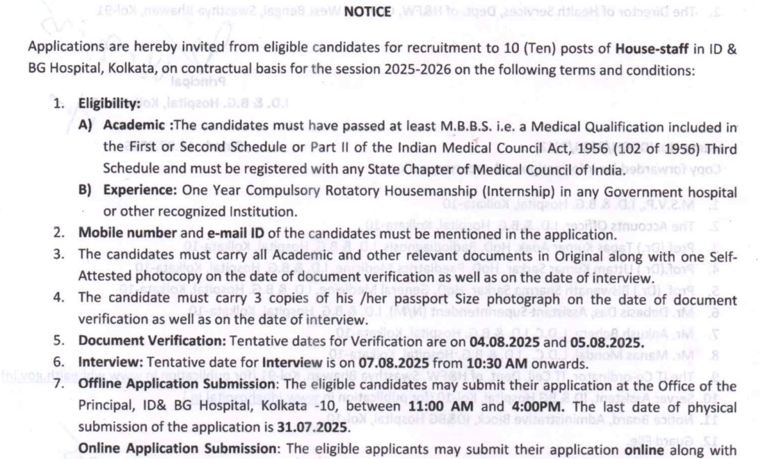 IDBGH House Staff Recruitment 2025