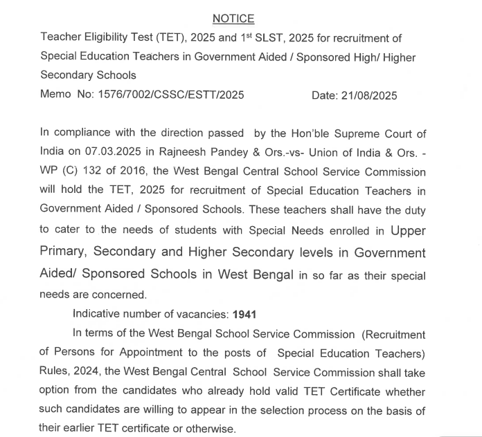 WBSSC Special Education Teacher Recruitment 2025