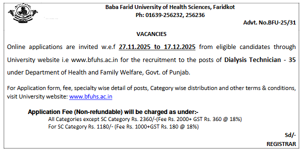 BFUHS Notification 2025