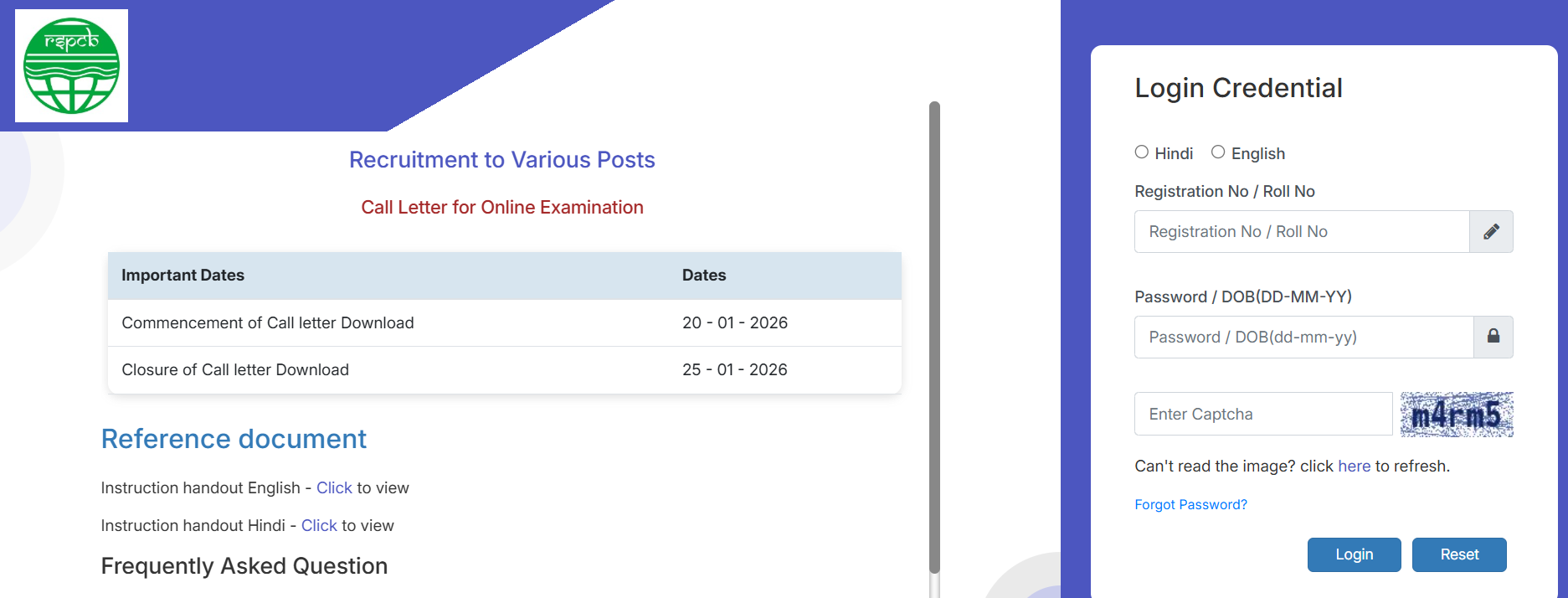 RSPCB Admit Card 2025