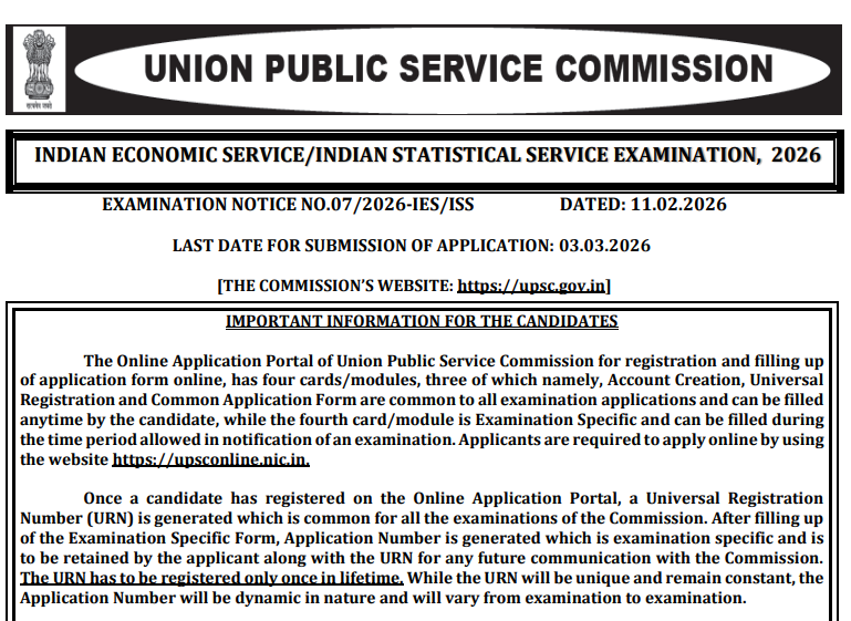 UPSC Recruitment 2026