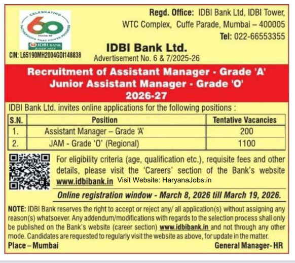 IDBI Bank Assistant Manager Recruitment 2026