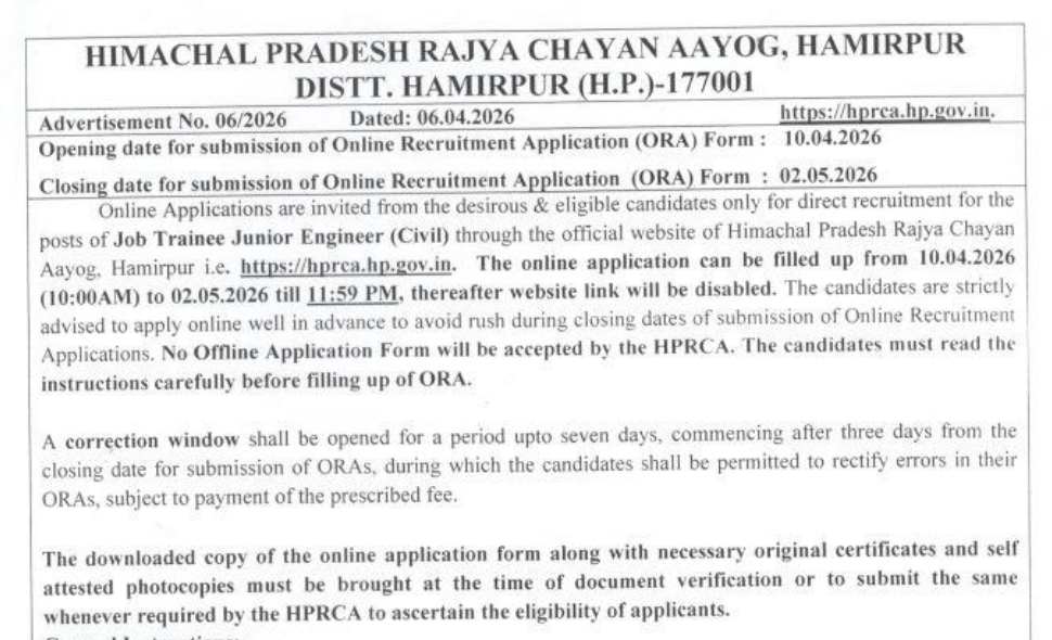 HPCRA JE Civil Recruitment 2026