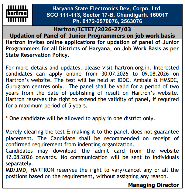 Hartron Junior Programmer Recruitment 2026