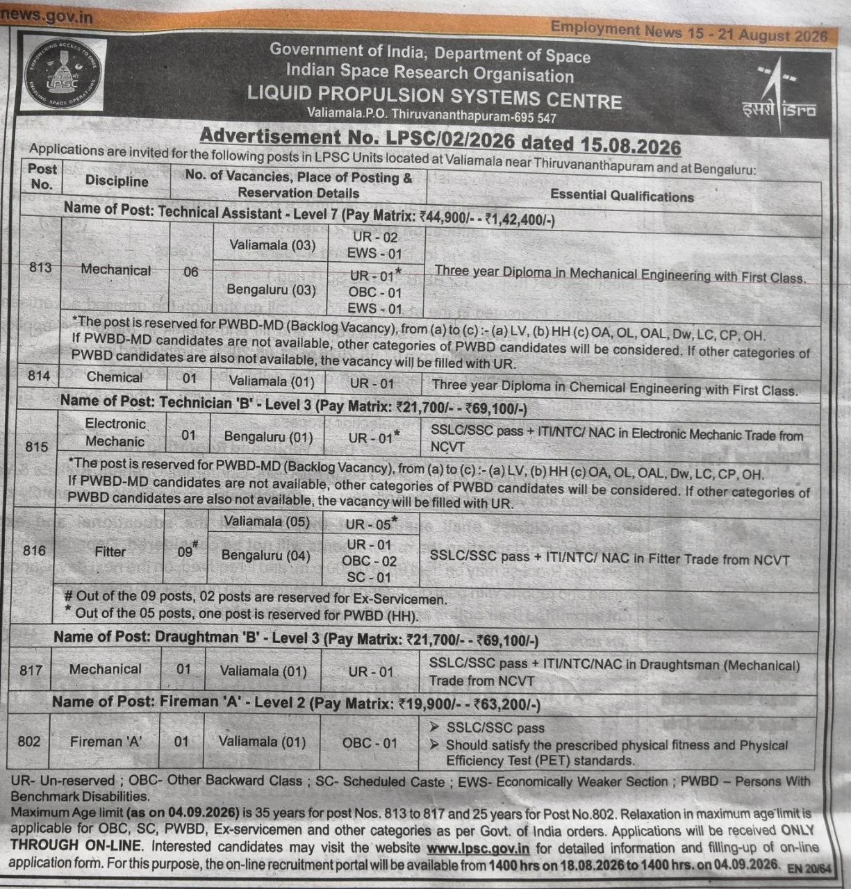 ISRO LPSC Recruitment 2026