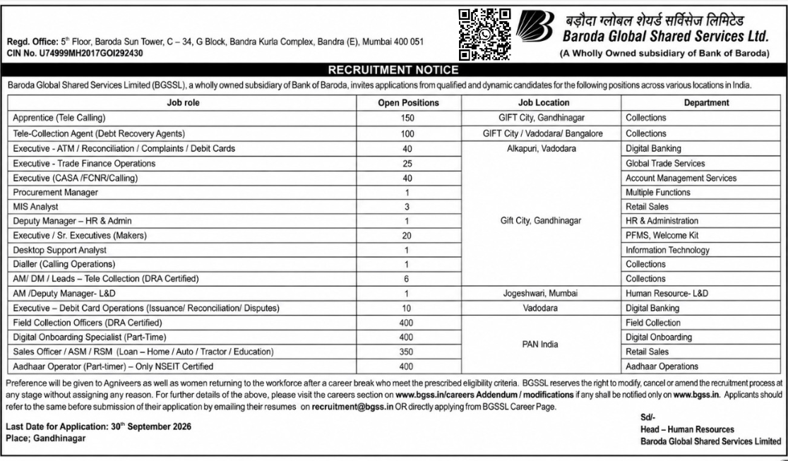 BGSSL Recruitment 2026