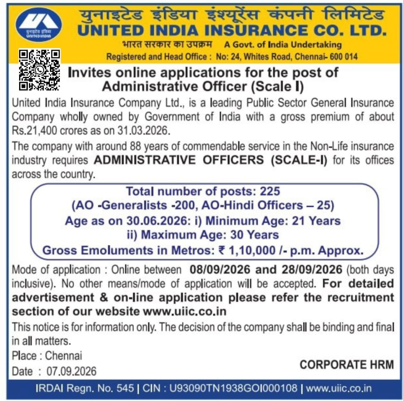 UIIC AO Recruitment 2026