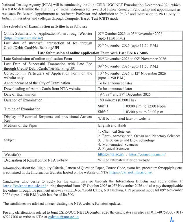 CSIR UGC NET December 2026